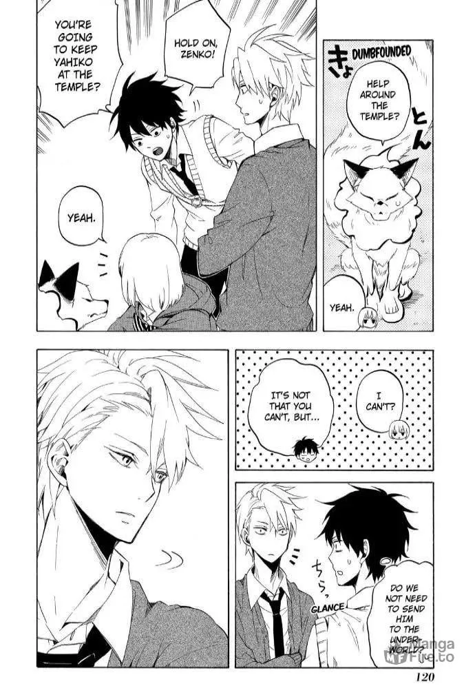 Read The Morose Mononokean chapter 16 image 39 on Lezhin