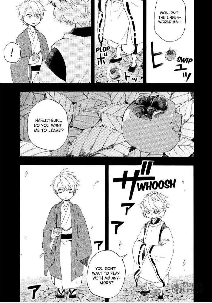 Read The Morose Mononokean chapter 16 image 4 on Lezhin
