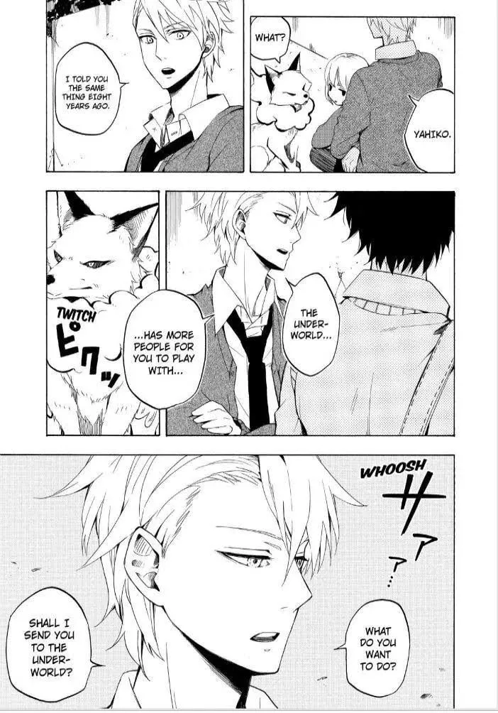Read The Morose Mononokean chapter 16 image 40 on Lezhin