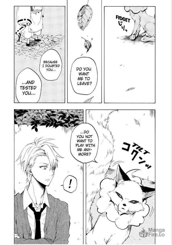 Read The Morose Mononokean chapter 16 image 41 on Lezhin