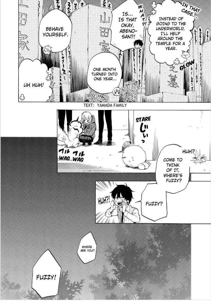 Read The Morose Mononokean chapter 16 image 43 on Lezhin