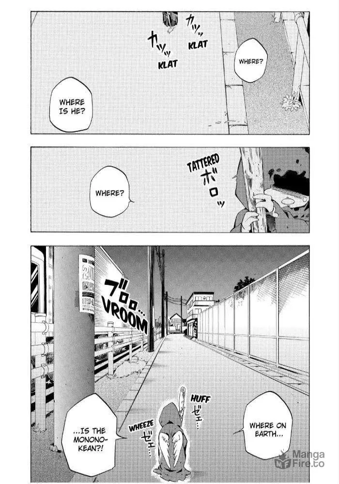Read The Morose Mononokean chapter 16 image 44 on Lezhin