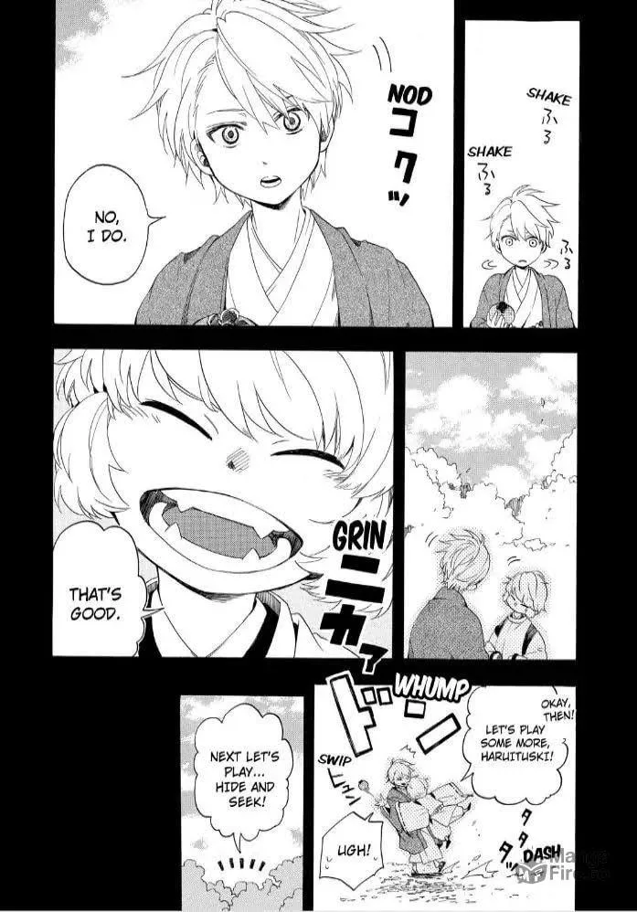 Read The Morose Mononokean chapter 16 image 5 on Lezhin
