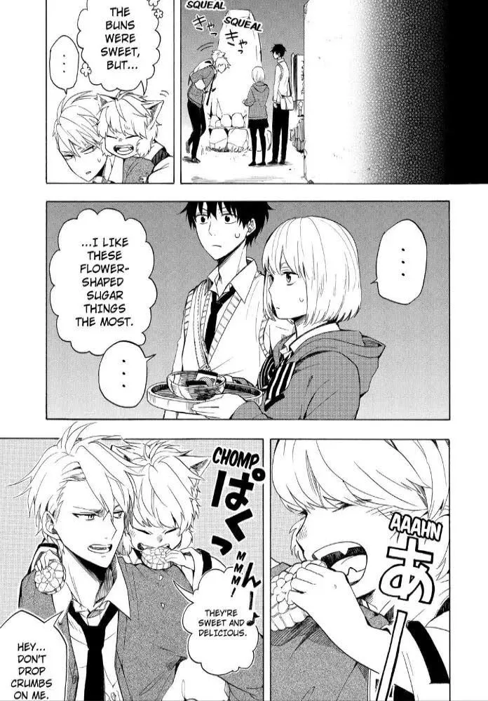 Read The Morose Mononokean chapter 16 image 6 on Lezhin