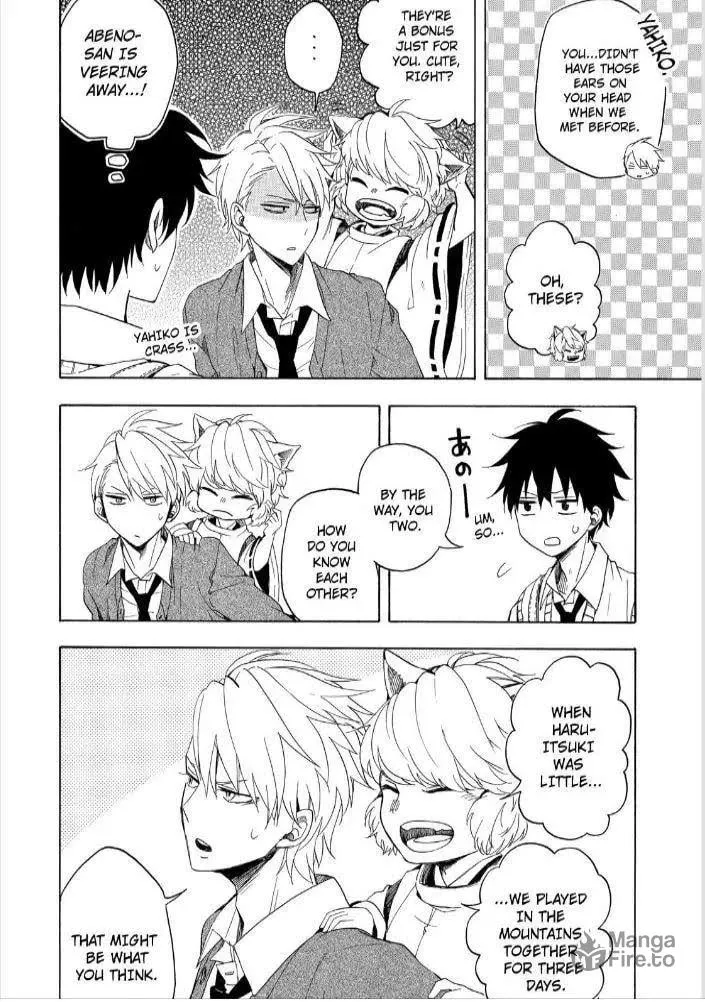 Read The Morose Mononokean chapter 16 image 9 on Lezhin