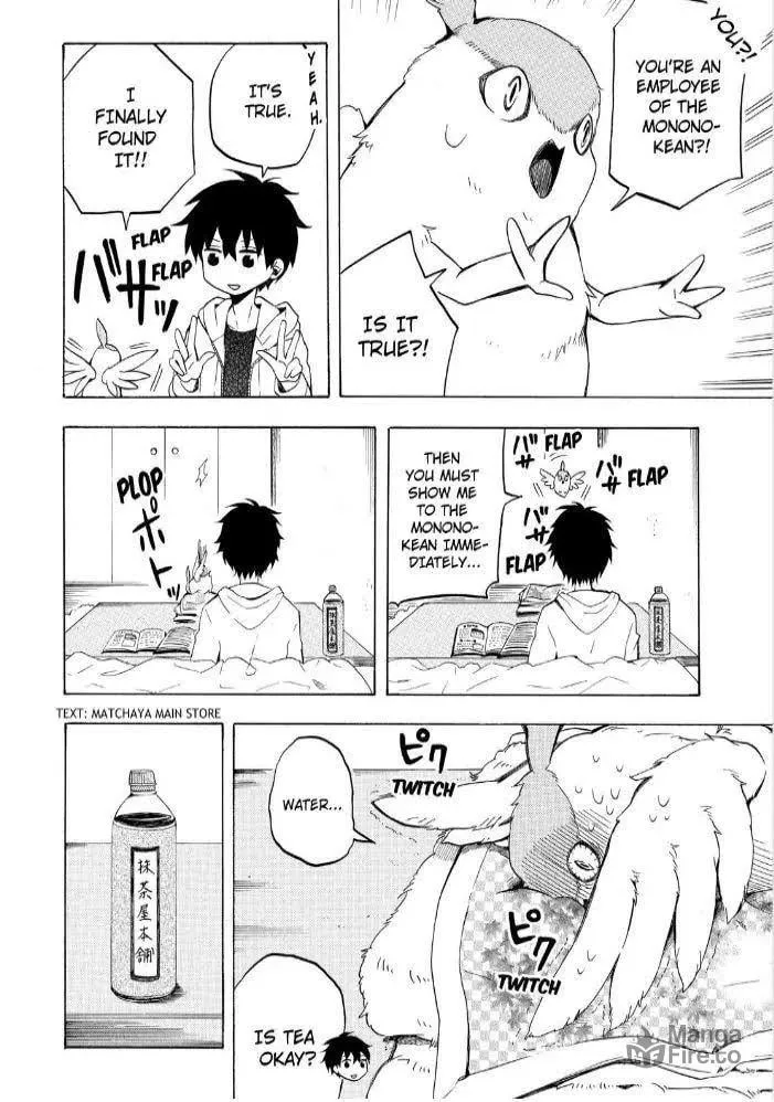 Read The Morose Mononokean chapter 17 image 11 on Lezhin