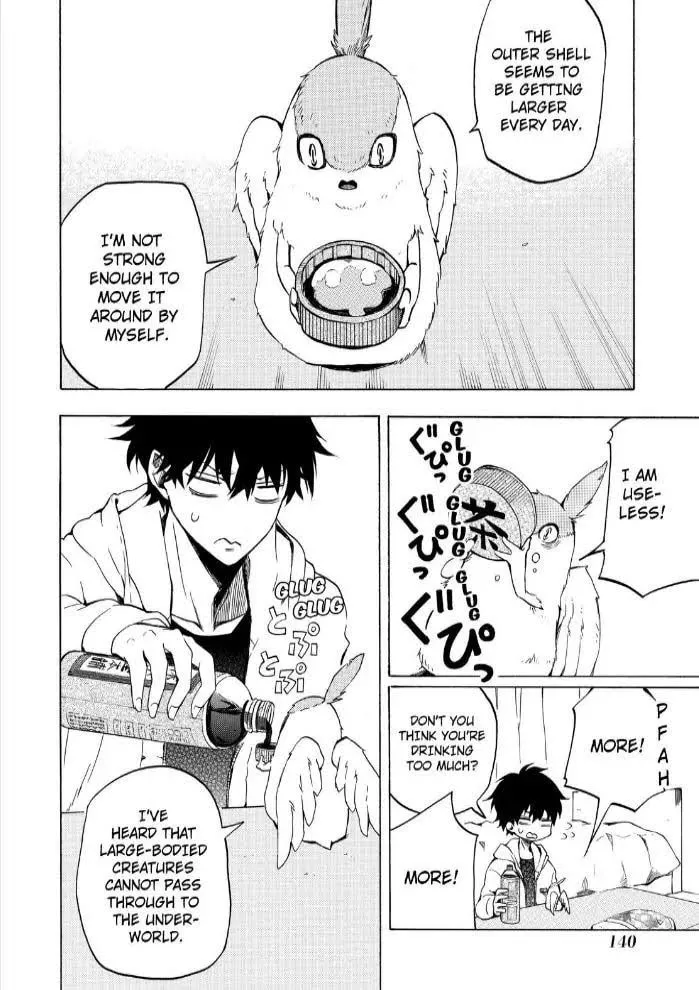 Read The Morose Mononokean chapter 17 image 15 on Lezhin