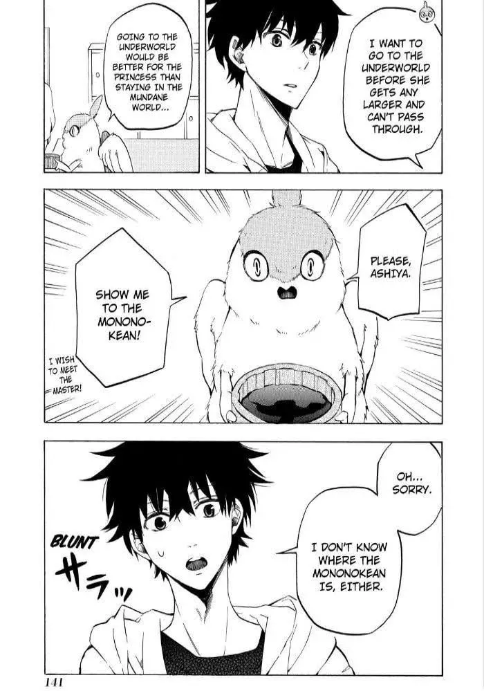 Read The Morose Mononokean chapter 17 image 16 on Lezhin