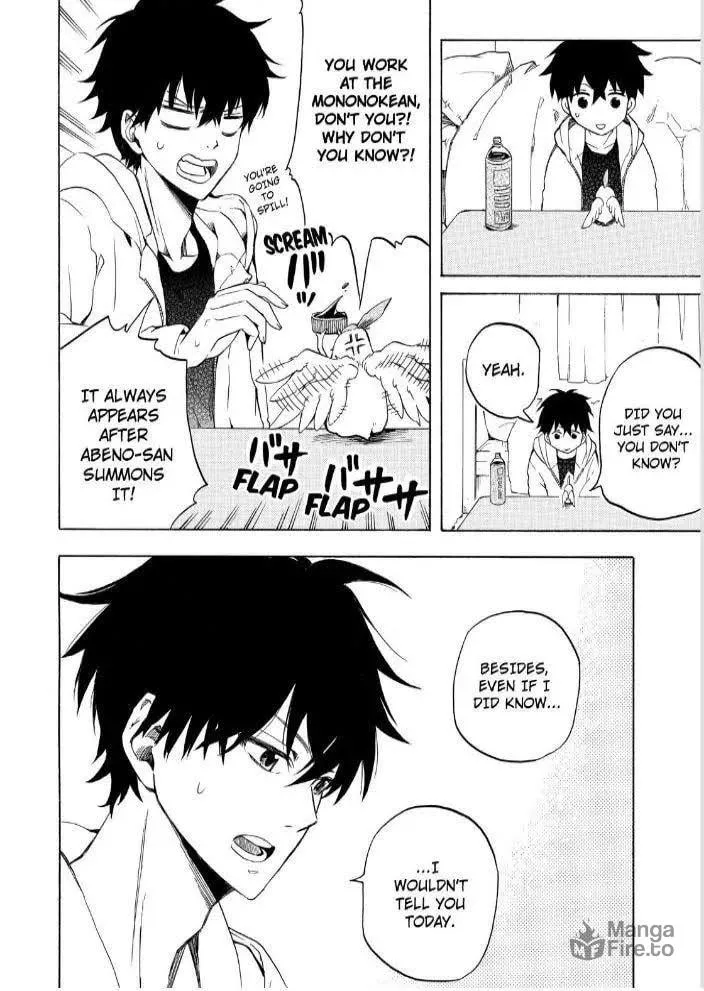 Read The Morose Mononokean chapter 17 image 17 on Lezhin