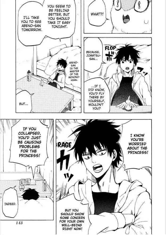 Read The Morose Mononokean chapter 17 image 18 on Lezhin