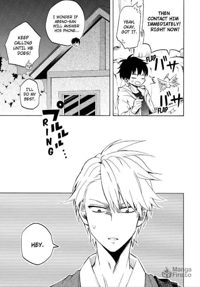Read The Morose Mononokean chapter 17 image 20 on Lezhin