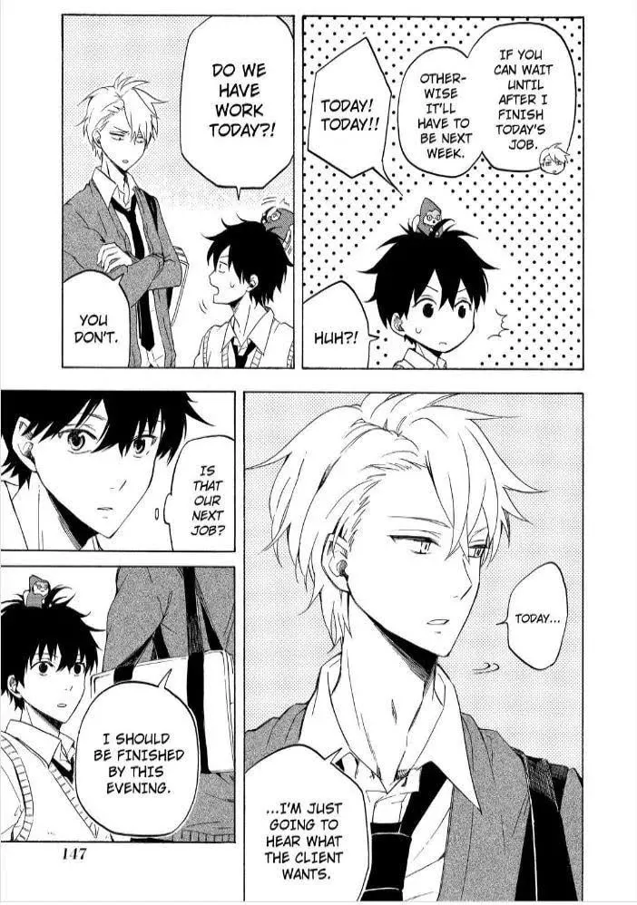 Read The Morose Mononokean chapter 17 image 22 on Lezhin