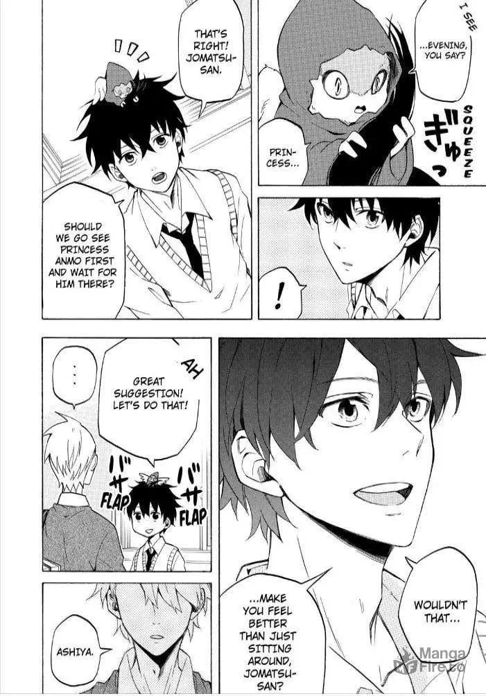 Read The Morose Mononokean chapter 17 image 23 on Lezhin