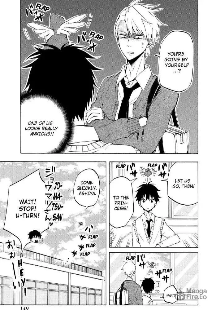 Read The Morose Mononokean chapter 17 image 24 on Lezhin