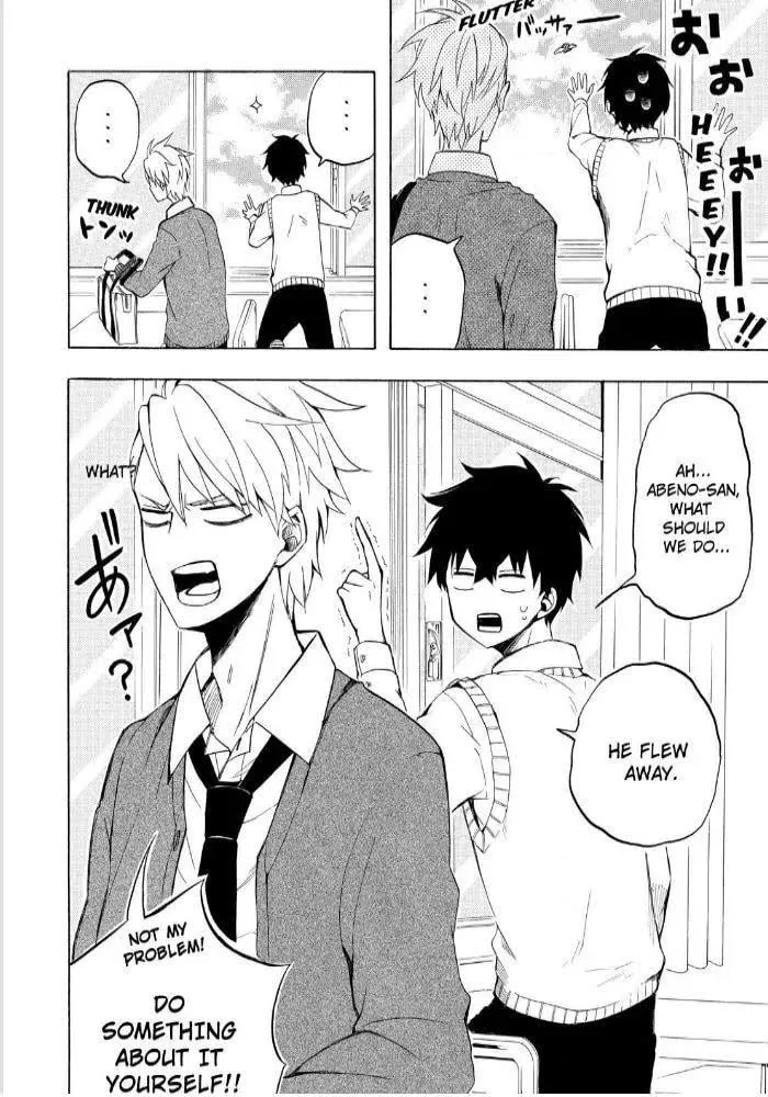 Read The Morose Mononokean chapter 17 image 25 on Lezhin