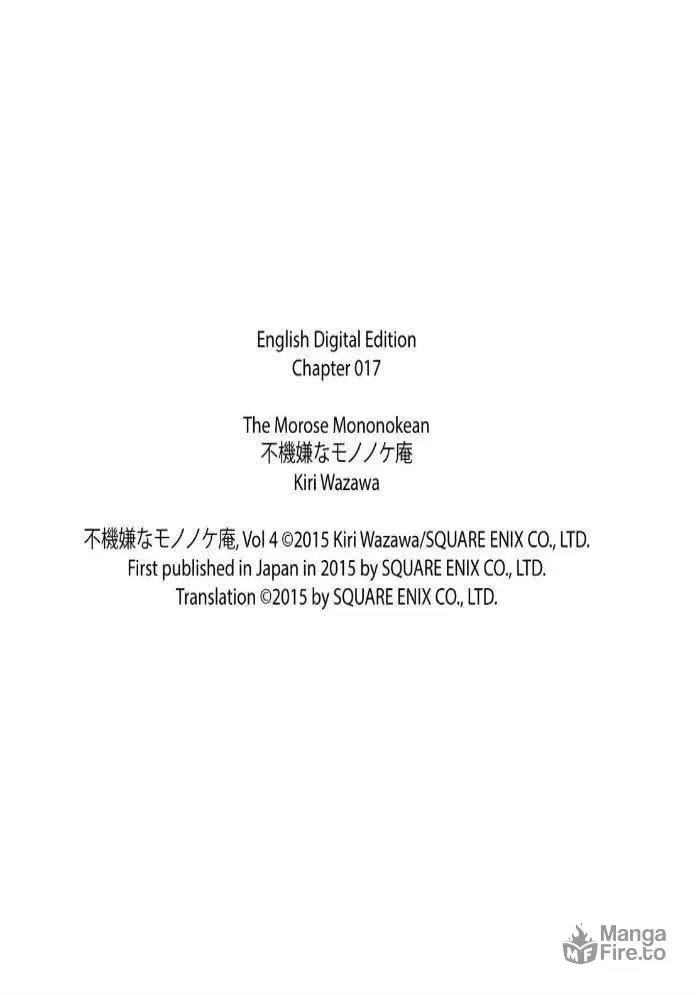 Read The Morose Mononokean chapter 17 image 26 on Lezhin