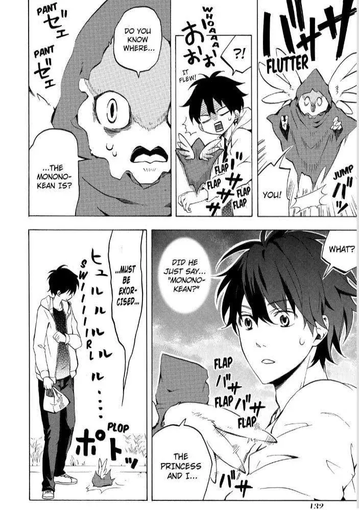 Read The Morose Mononokean chapter 17 image 7 on Lezhin