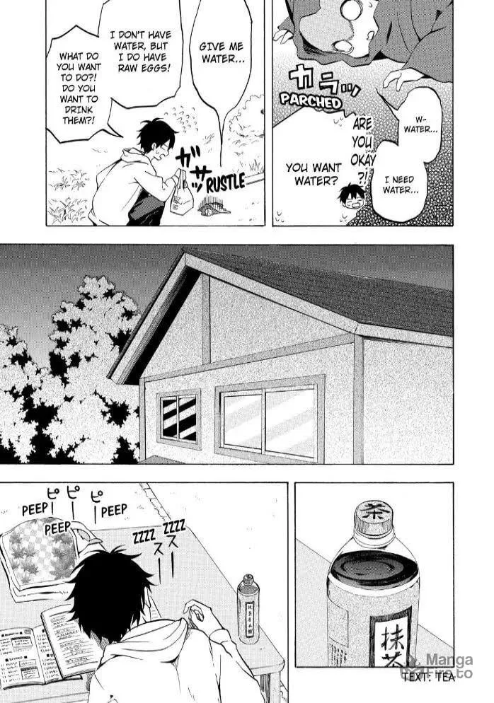 Read The Morose Mononokean chapter 17 image 8 on Lezhin