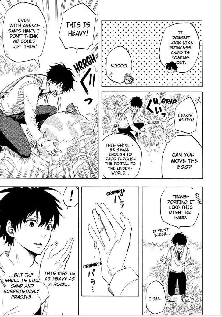 Read The Morose Mononokean chapter 18 image 10 on Lezhin