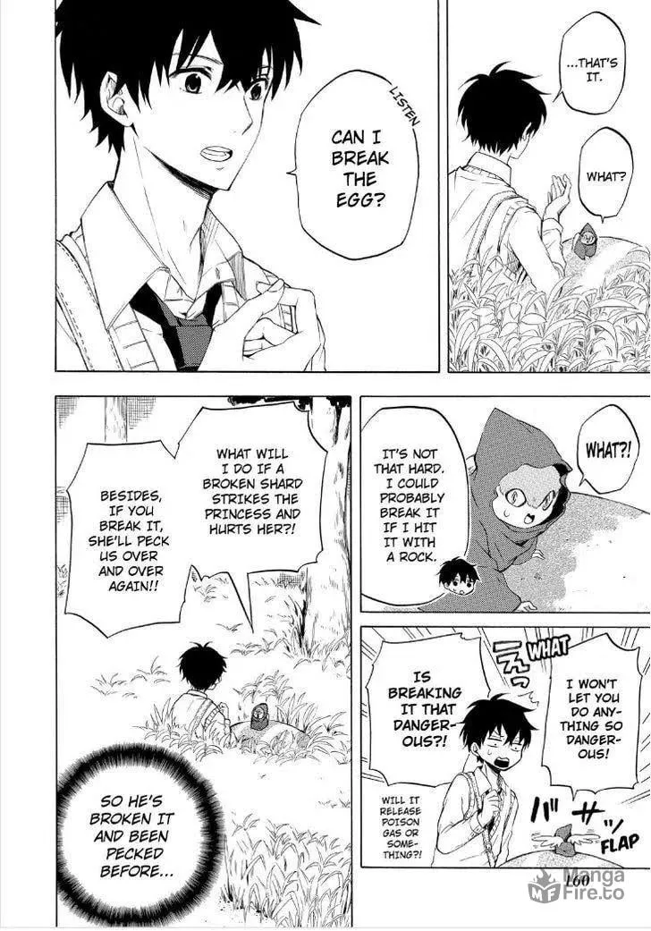 Read The Morose Mononokean chapter 18 image 11 on Lezhin