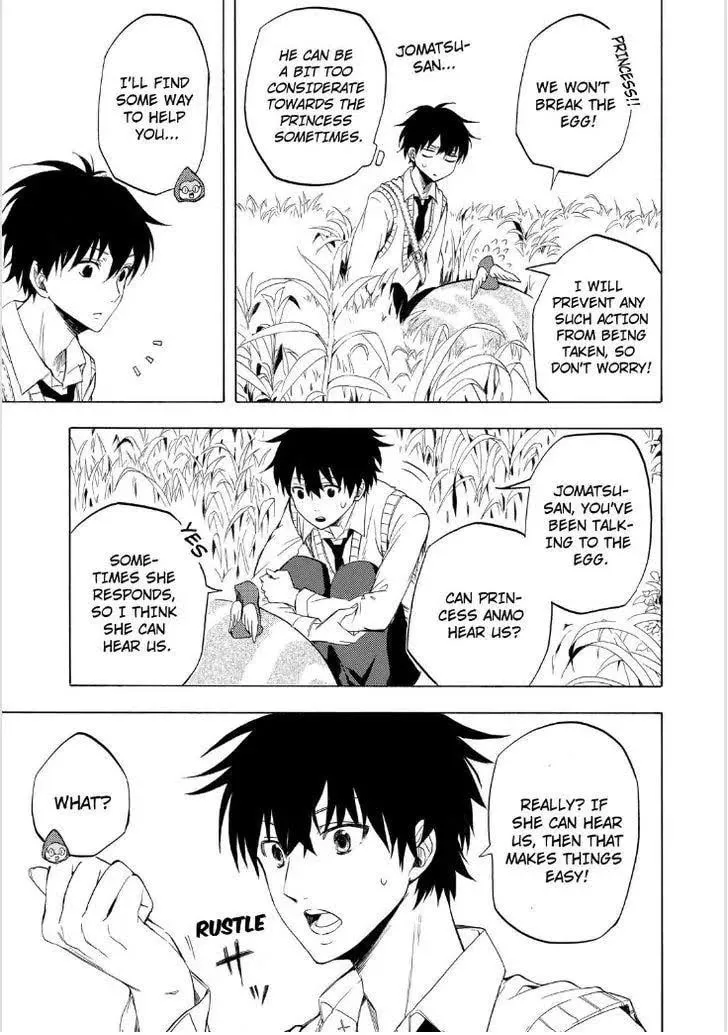 Read The Morose Mononokean chapter 18 image 12 on Lezhin