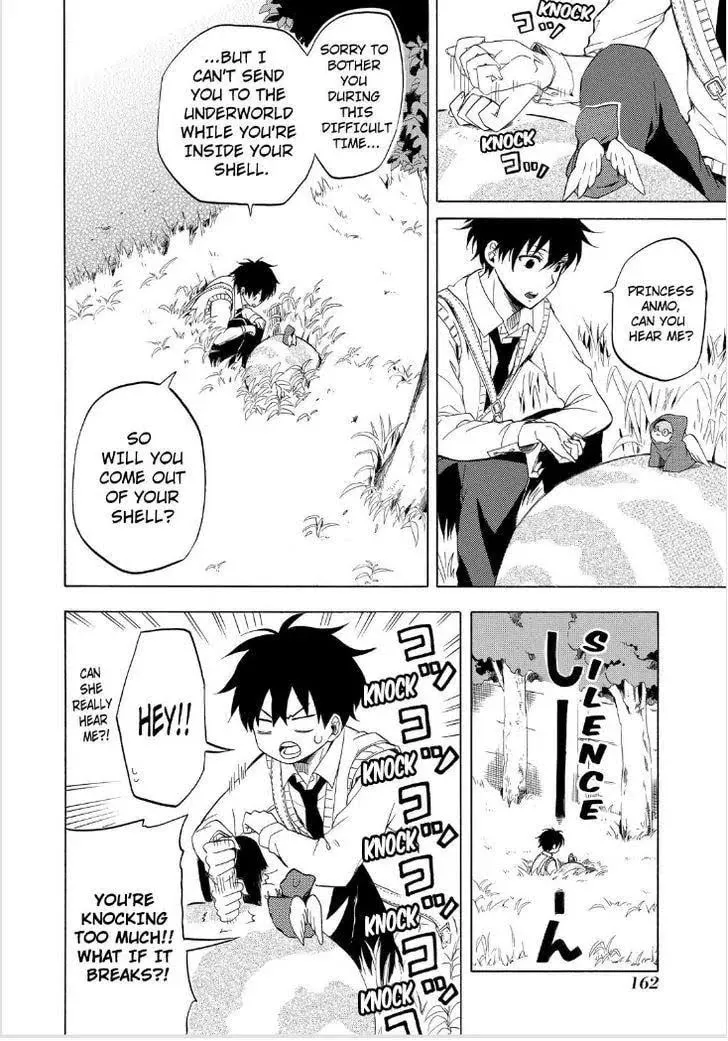 Read The Morose Mononokean chapter 18 image 13 on Lezhin