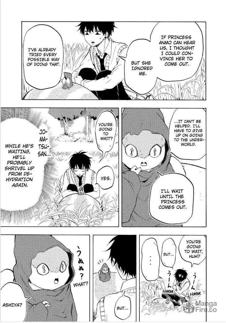 Read The Morose Mononokean chapter 18 image 14 on Lezhin