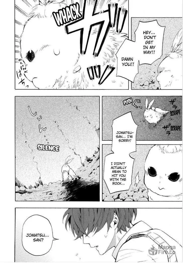 Read The Morose Mononokean chapter 18 image 17 on Lezhin