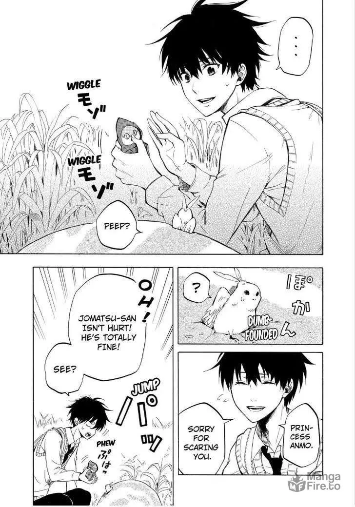 Read The Morose Mononokean chapter 18 image 20 on Lezhin