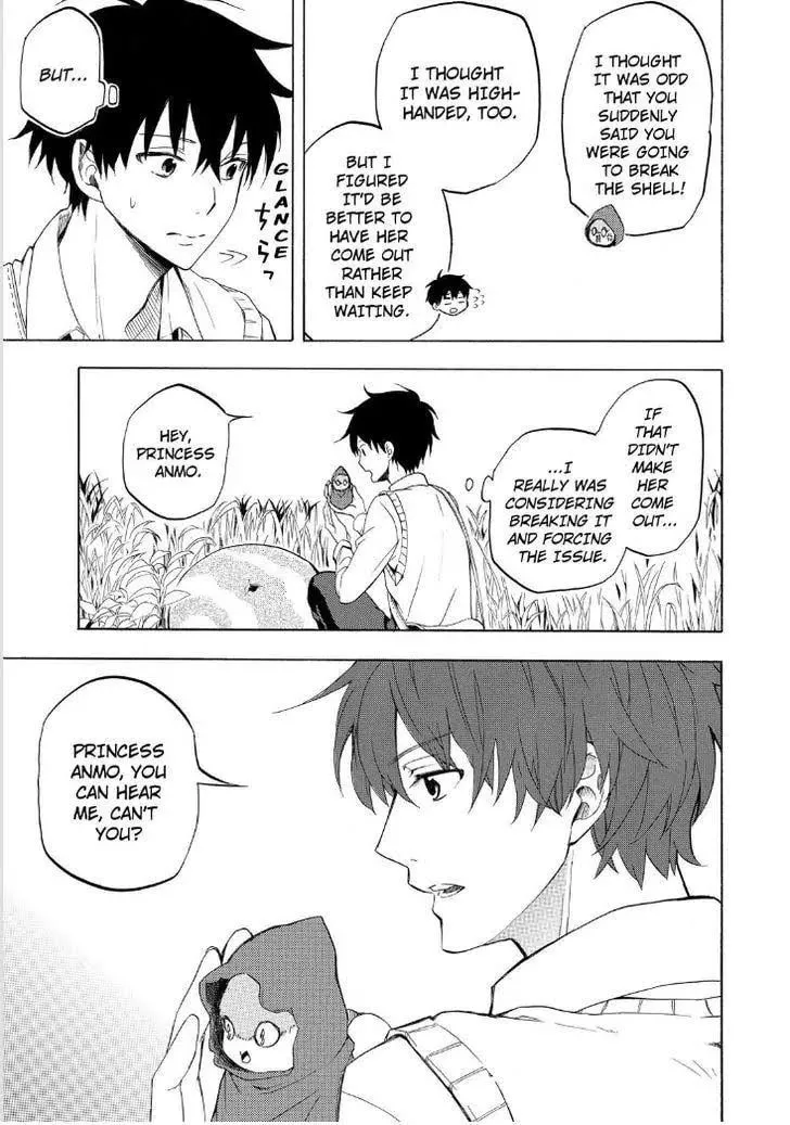 Read The Morose Mononokean chapter 18 image 22 on Lezhin