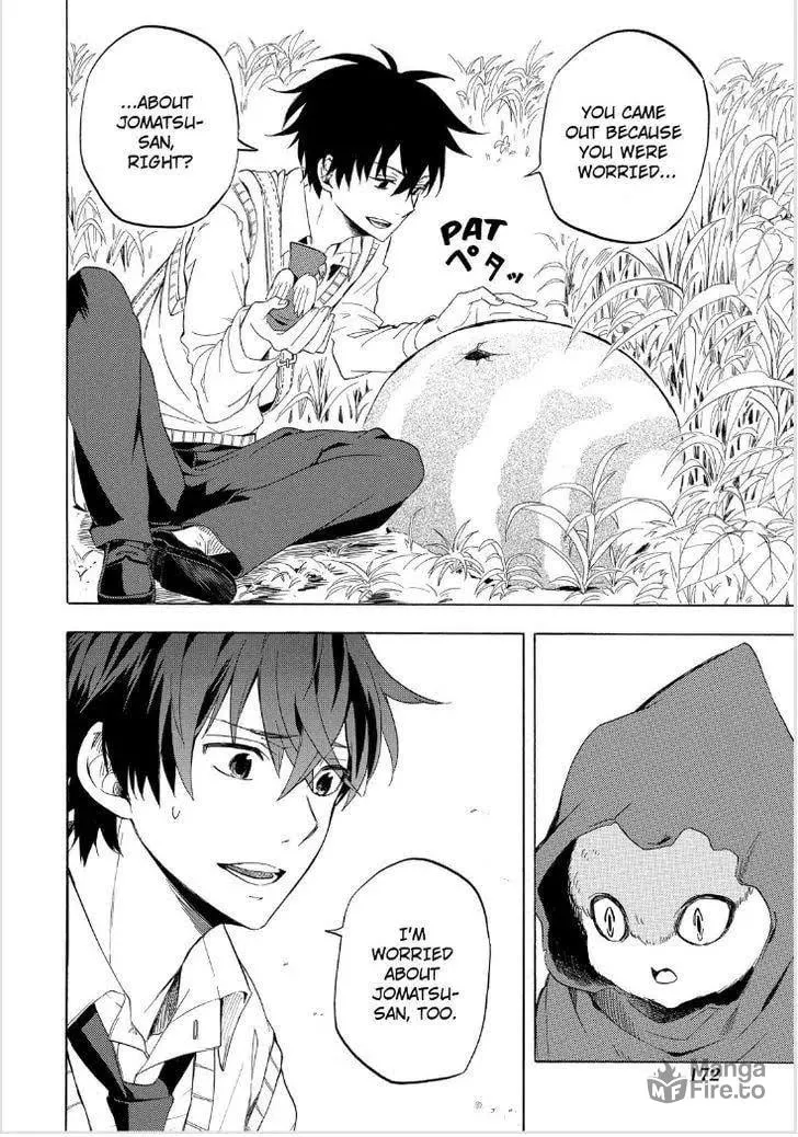 Read The Morose Mononokean chapter 18 image 23 on Lezhin