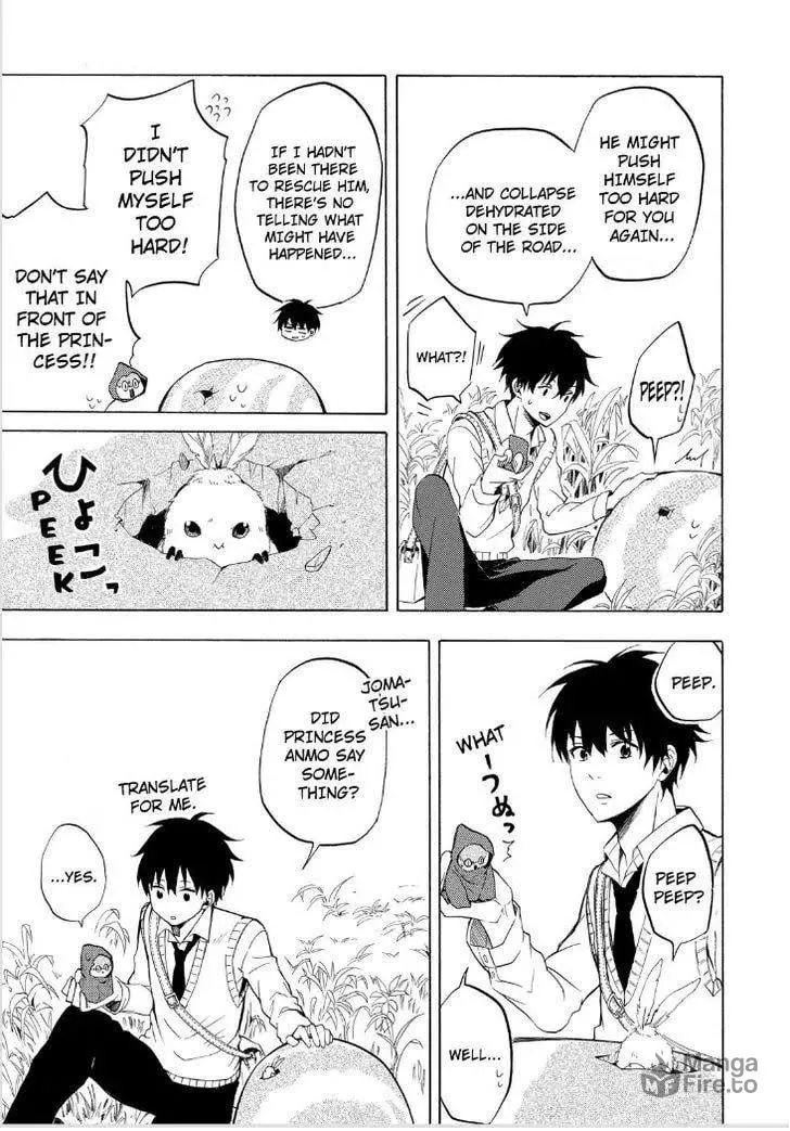 Read The Morose Mononokean chapter 18 image 24 on Lezhin