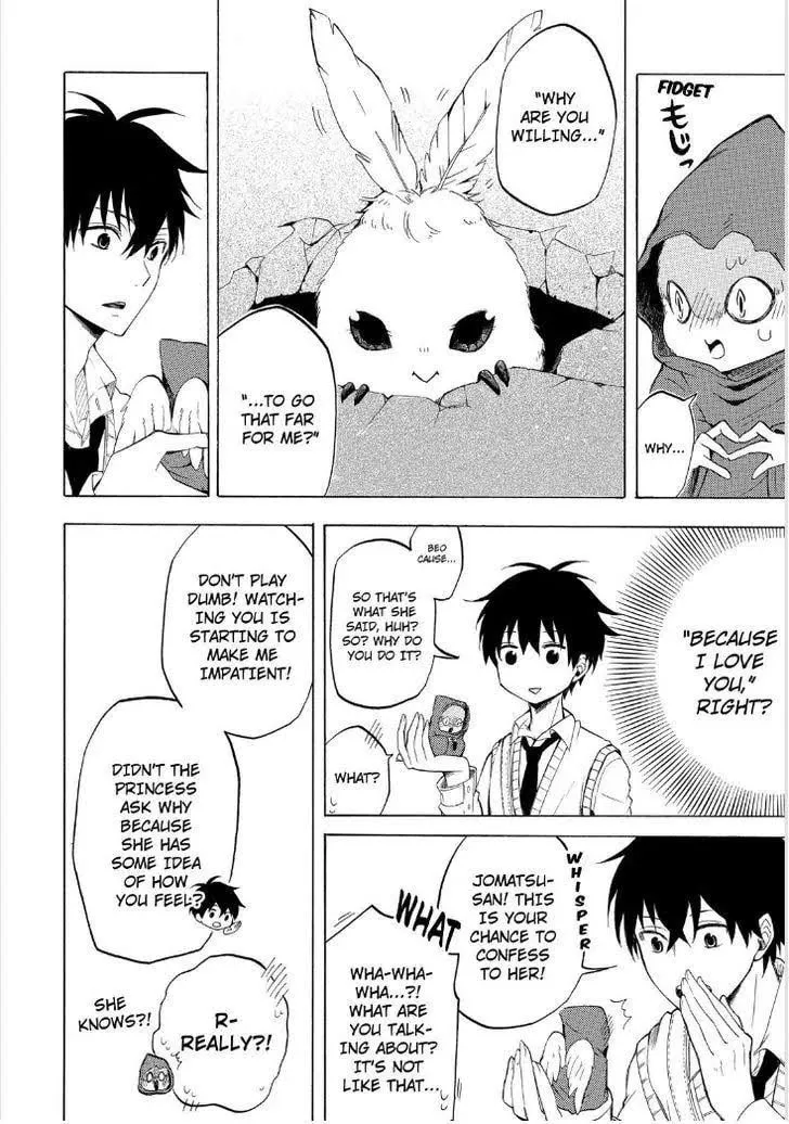 Read The Morose Mononokean chapter 18 image 25 on Lezhin