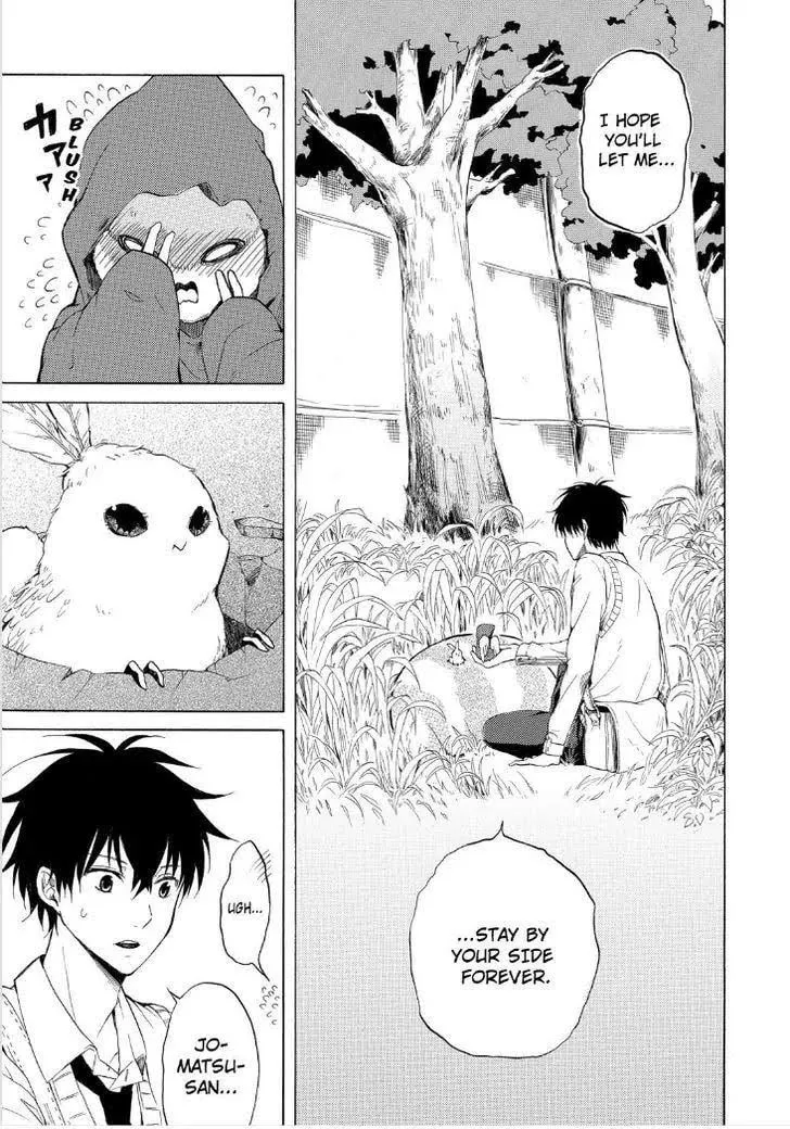 Read The Morose Mononokean chapter 18 image 28 on Lezhin