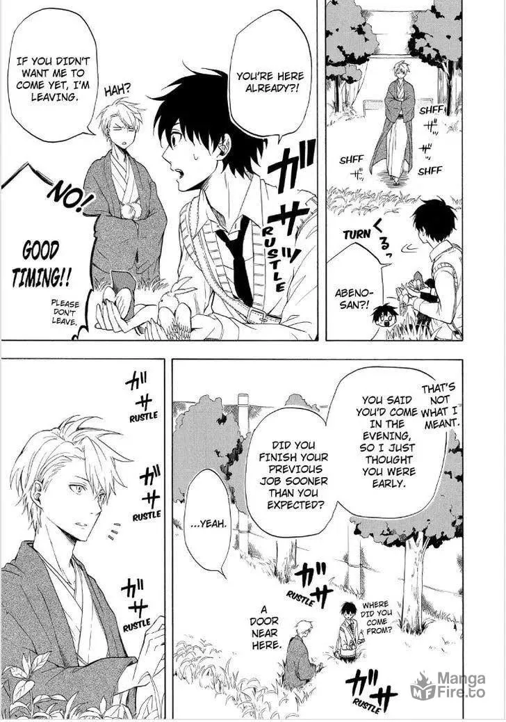 Read The Morose Mononokean chapter 18 image 32 on Lezhin