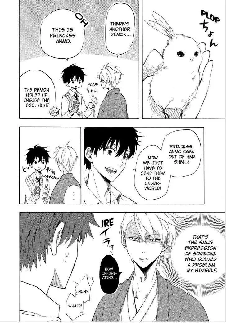 Read The Morose Mononokean chapter 18 image 33 on Lezhin