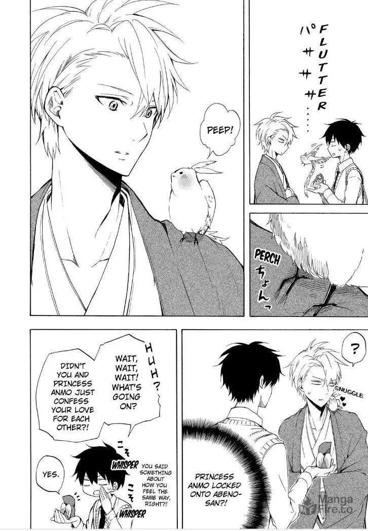 Read The Morose Mononokean chapter 18 image 35 on Lezhin