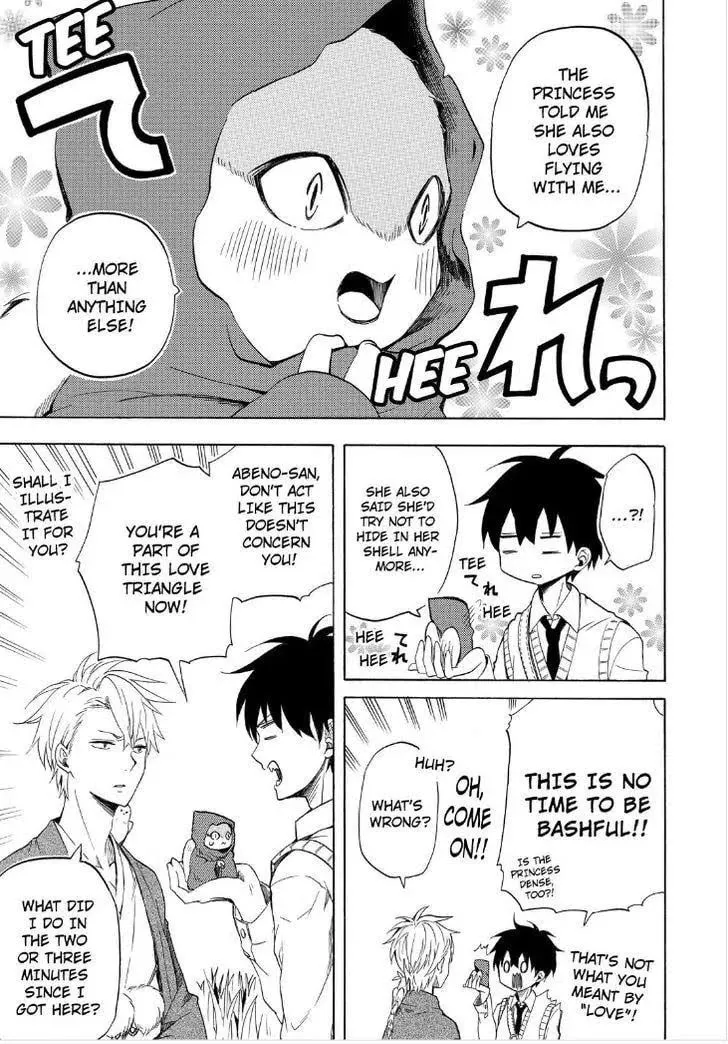 Read The Morose Mononokean chapter 18 image 36 on Lezhin