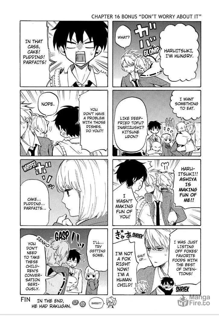 Read The Morose Mononokean chapter 18 image 38 on Lezhin