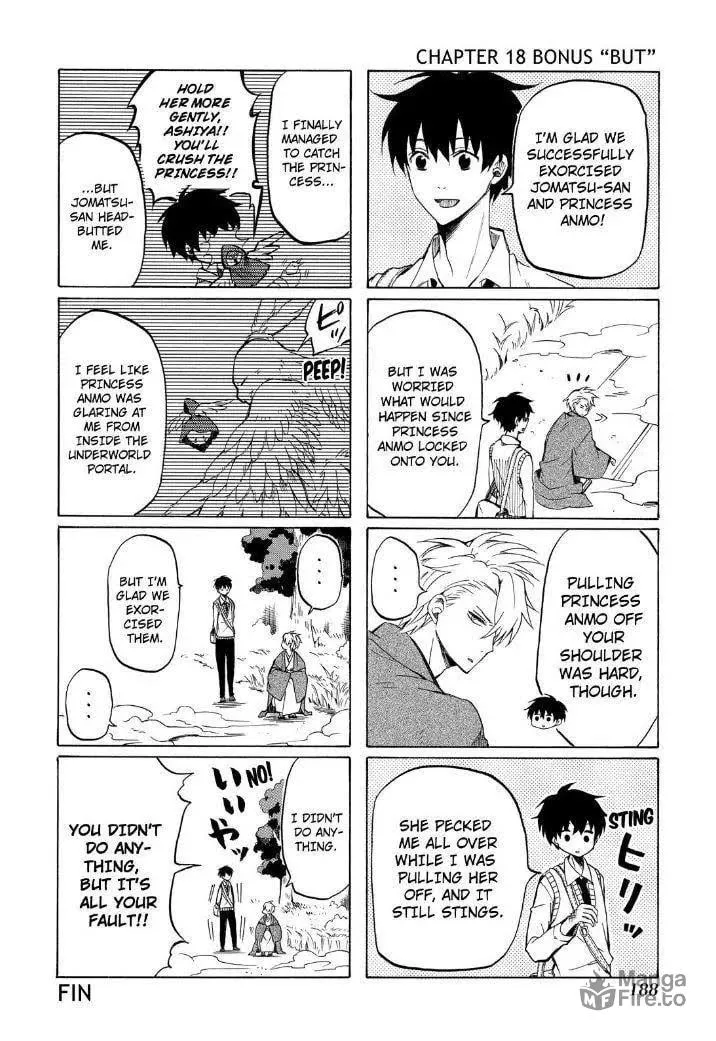 Read The Morose Mononokean chapter 18 image 39 on Lezhin