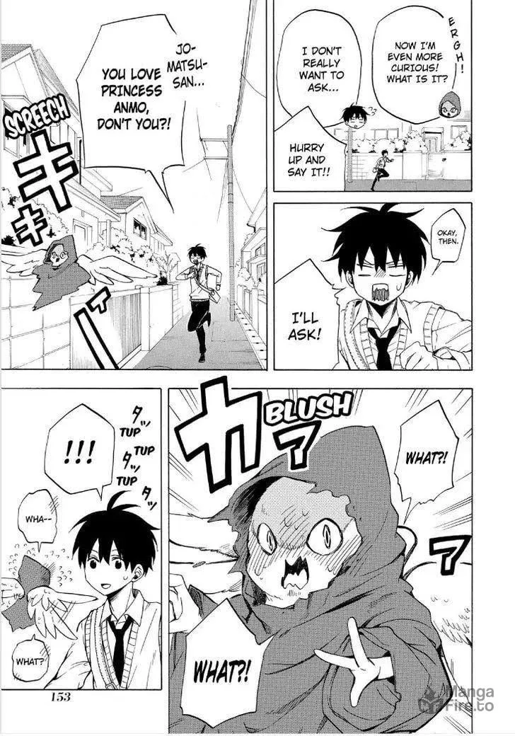 Read The Morose Mononokean chapter 18 image 4 on Lezhin
