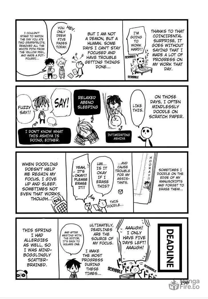 Read The Morose Mononokean chapter 18 image 41 on Lezhin