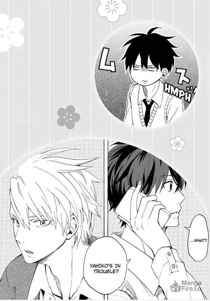 Read The Morose Mononokean chapter 18 image 44 on Lezhin