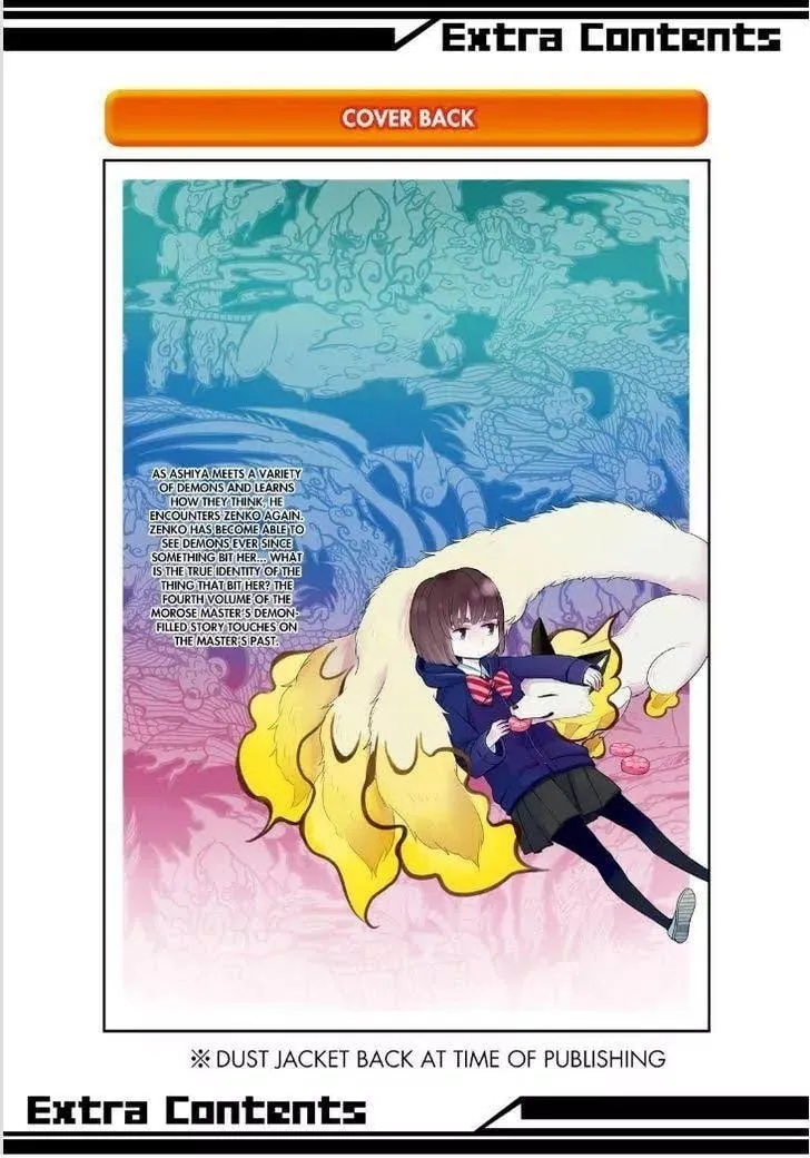 Read The Morose Mononokean chapter 18 image 48 on Lezhin