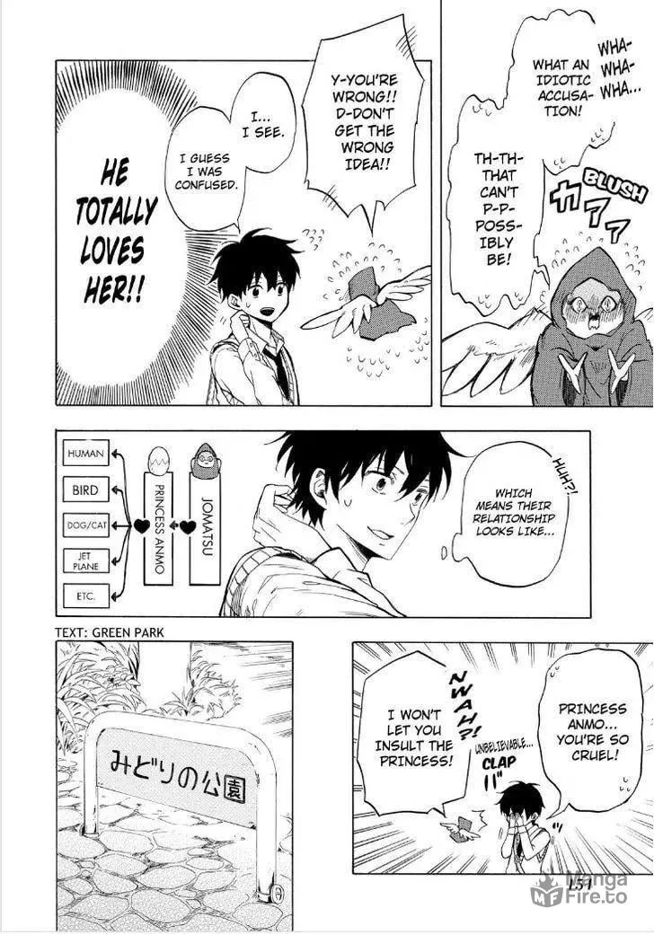 Read The Morose Mononokean chapter 18 image 5 on Lezhin
