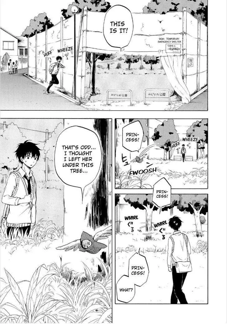 Read The Morose Mononokean chapter 18 image 6 on Lezhin