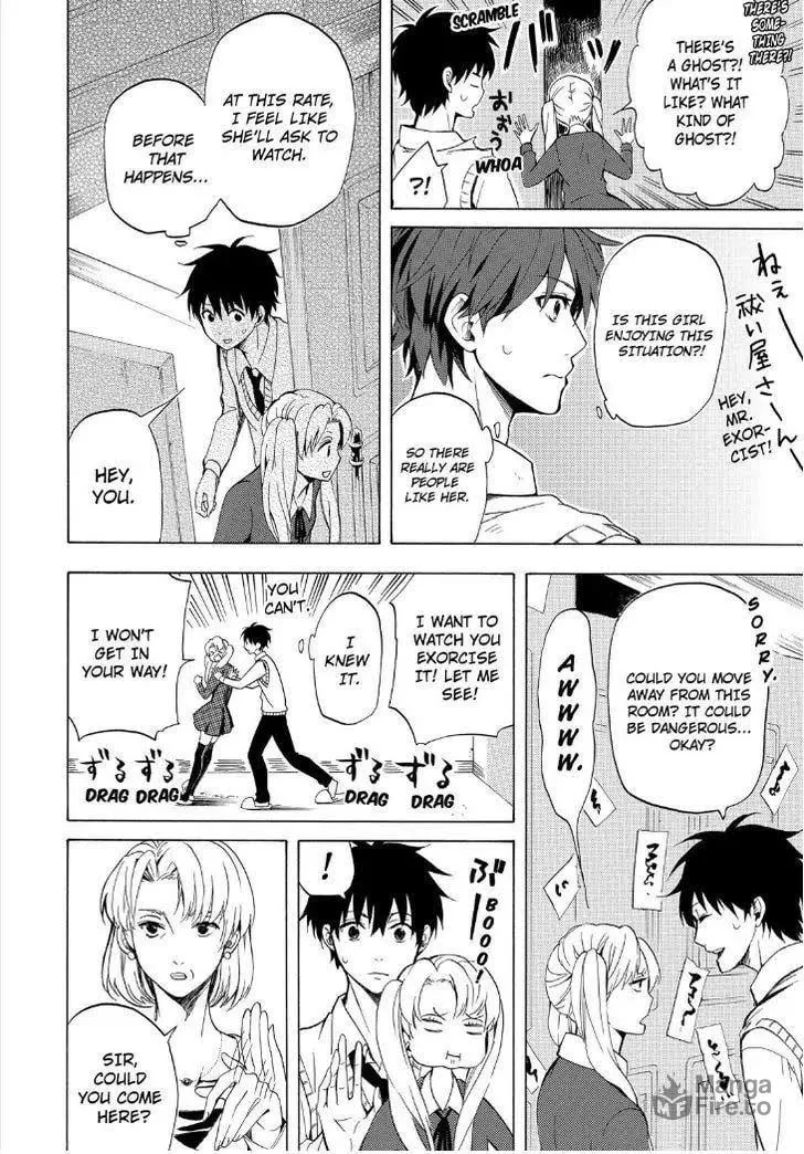 Read The Morose Mononokean chapter 19 image 11 on Lezhin