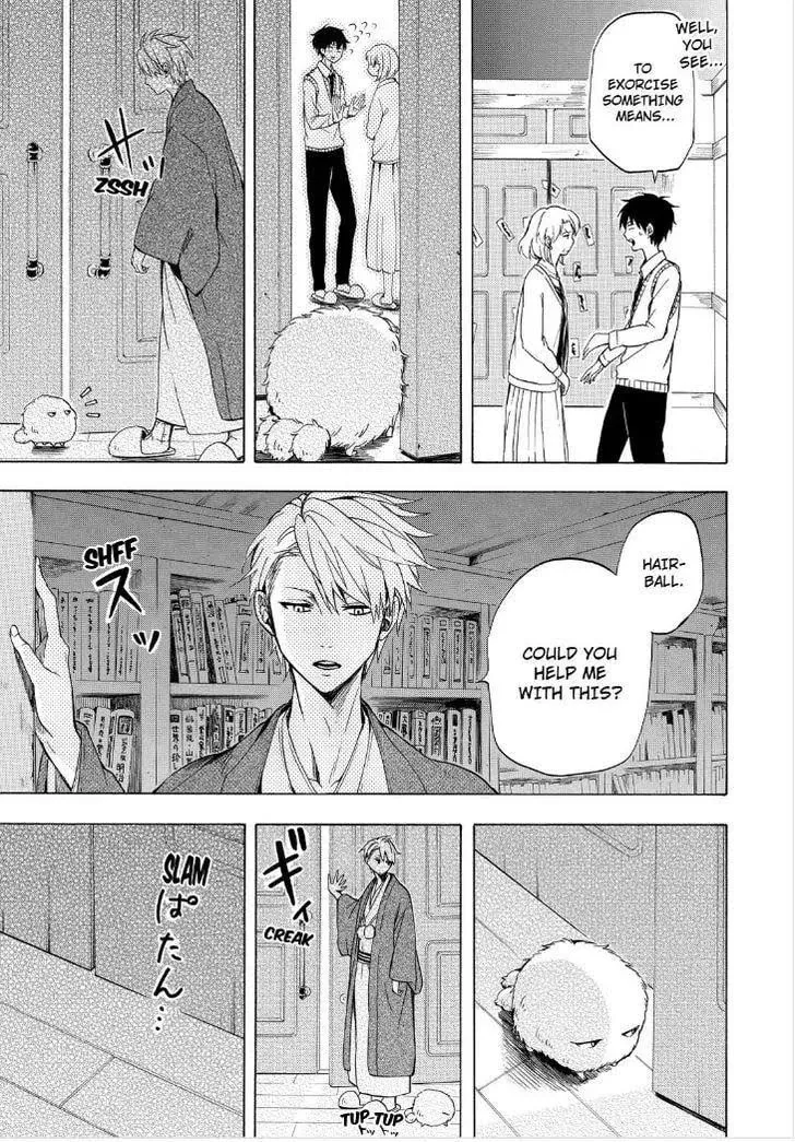 Read The Morose Mononokean chapter 19 image 16 on Lezhin
