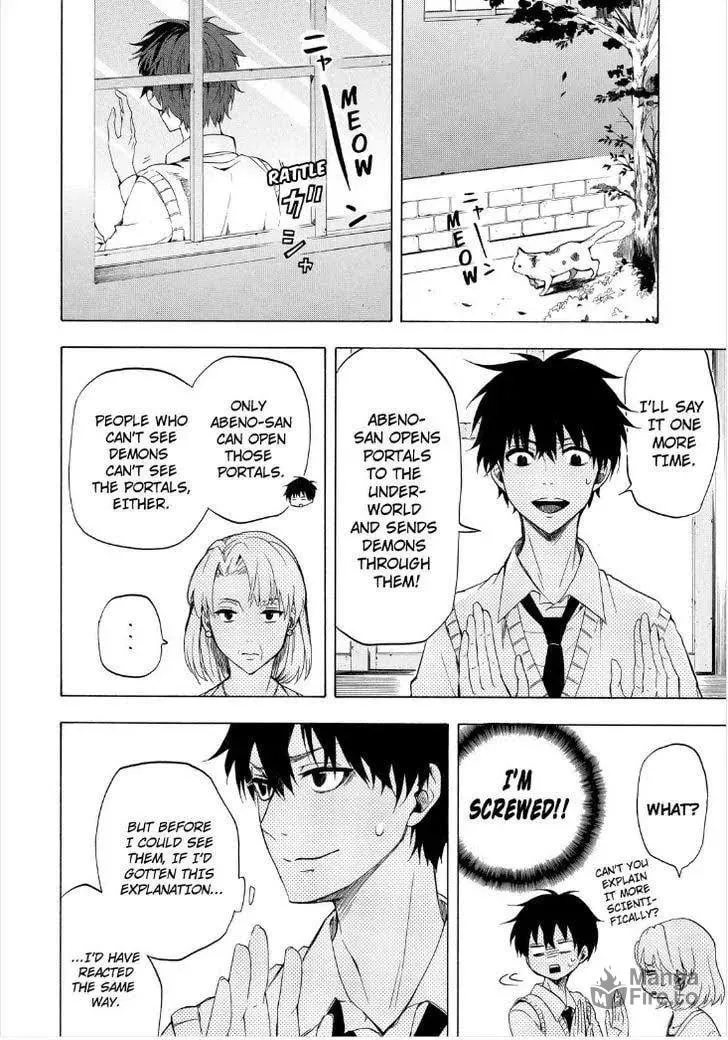 Read The Morose Mononokean chapter 19 image 17 on Lezhin