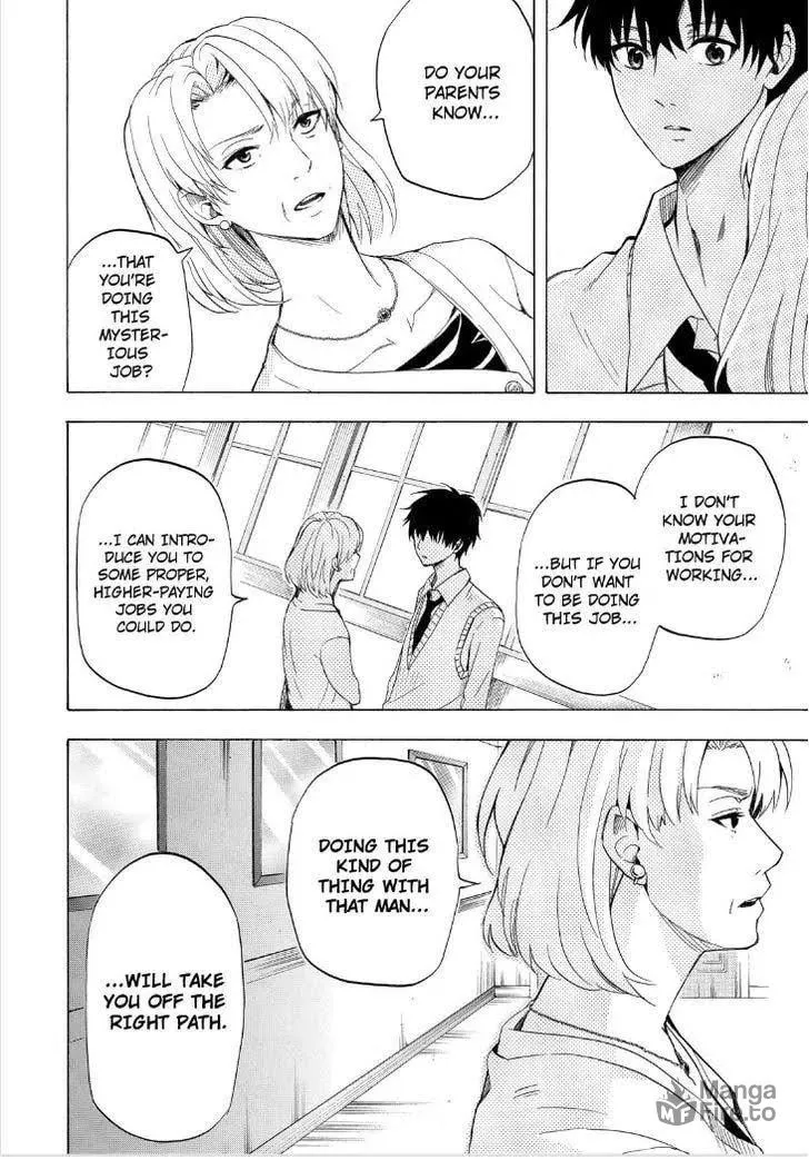 Read The Morose Mononokean chapter 19 image 19 on Lezhin